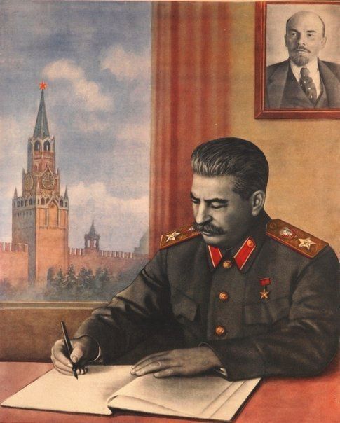 Открытка сталин