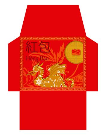 new year lucky envelope printable best 25 envelope ideas on packet new year lucky envelope printable best 25 envelope ideas on packet