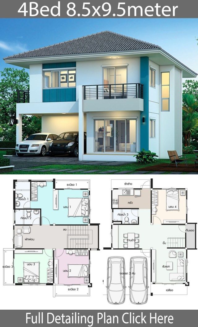 House Plans Design Idea 13 5x9 5 With 4 Bedrooms Home Ideassearch Beautiful House Plans Sims House Plans Model House Plan