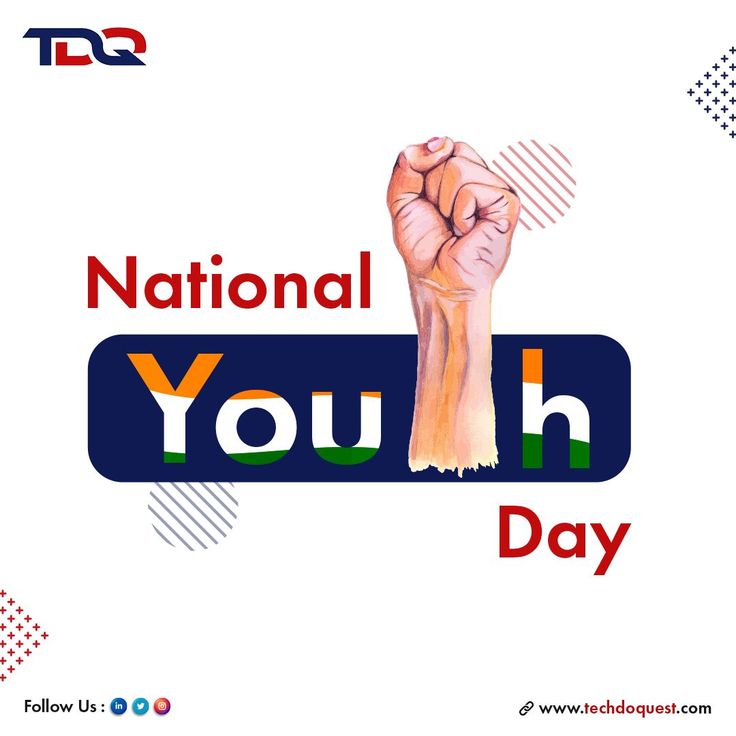 National Youth Day 2024