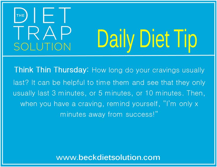 Beck weight loss clinic