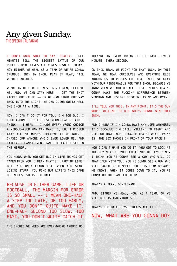 The Speech poster, Any Given Sunday, Al Pacino, Movie Digital Art