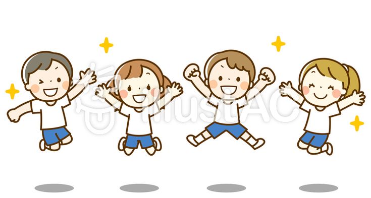 Jumping Children Gymnastic Clothes イラスト こども イラスト 子供イラスト Jumping Children Gymnastic Clothes イラスト こども イラスト 子供イラスト