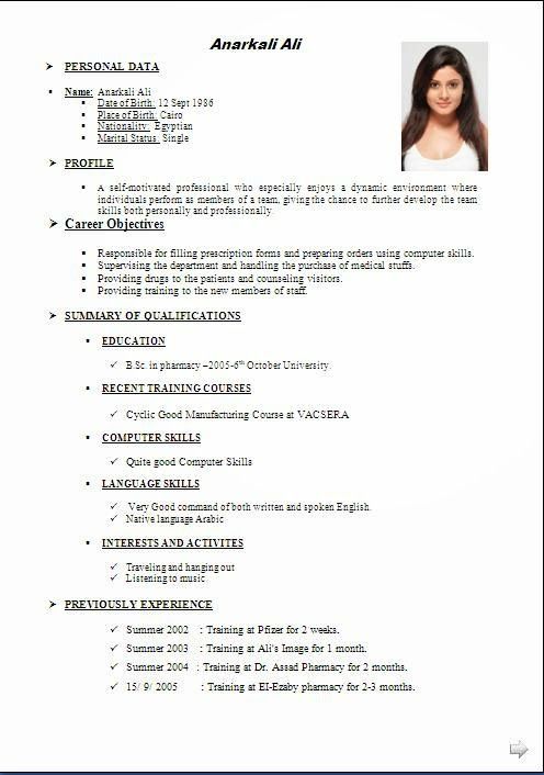 tour guide resume cover letter 4 voip tester letter tour guide