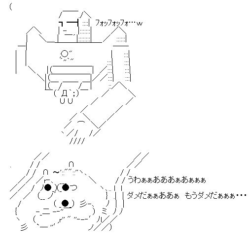 ǥ ॺ ǥ ॺ