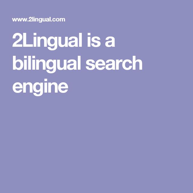63 best Search Engines images on Pinterest - resume search engines 63 best Search Engines images on Pinterest - resume search engines