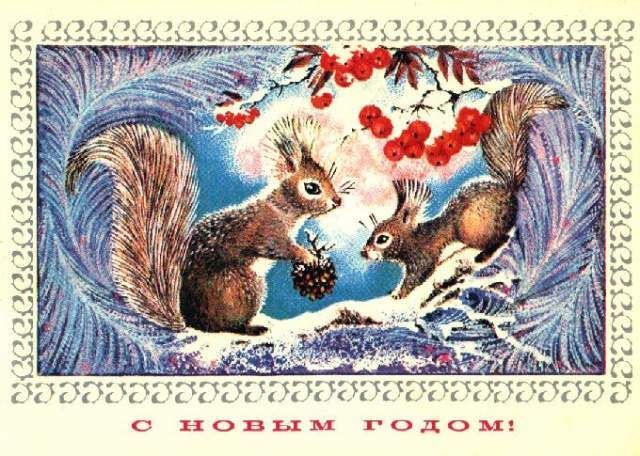 Советские новогодние открытки вышивки, открытки