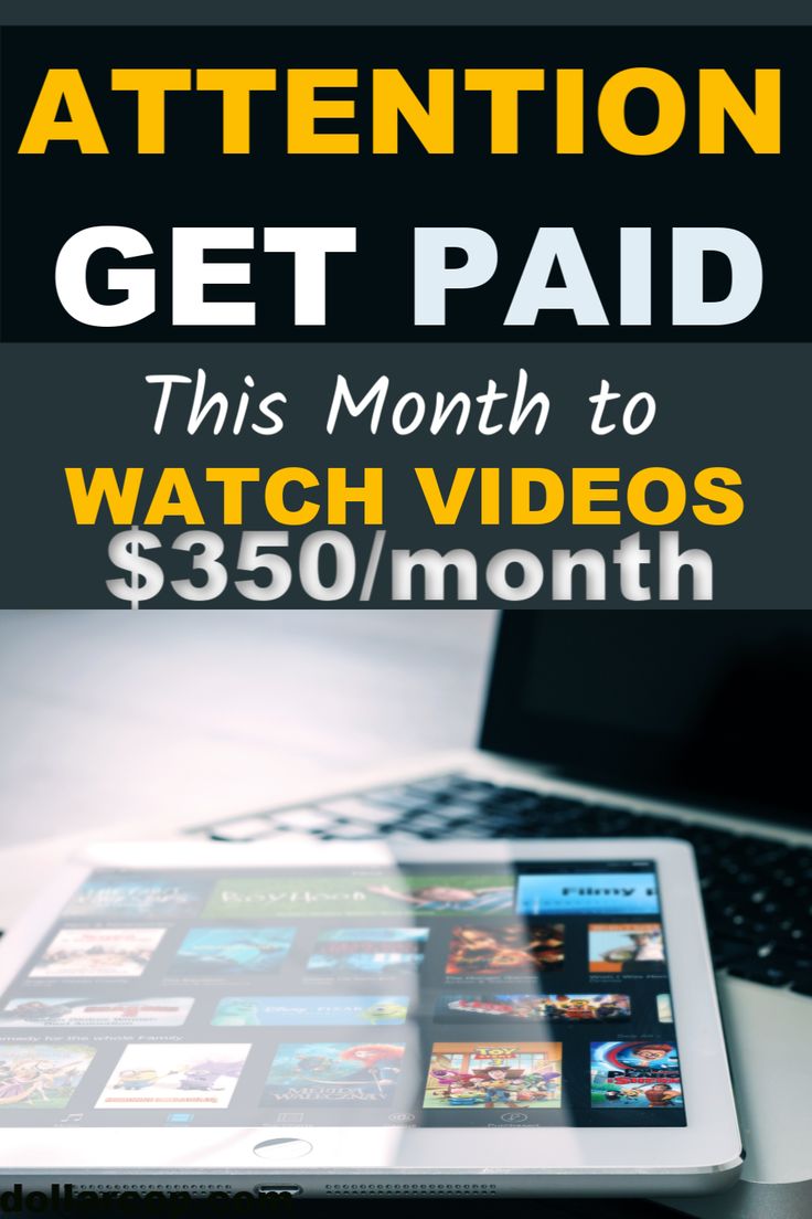 Awesome Ways To Get Paid To Watch Videos Make Up To 350 Mo Money Makemoney Makemoneyonline Get Paid Online How To Raise Money Make Money From Pinterest