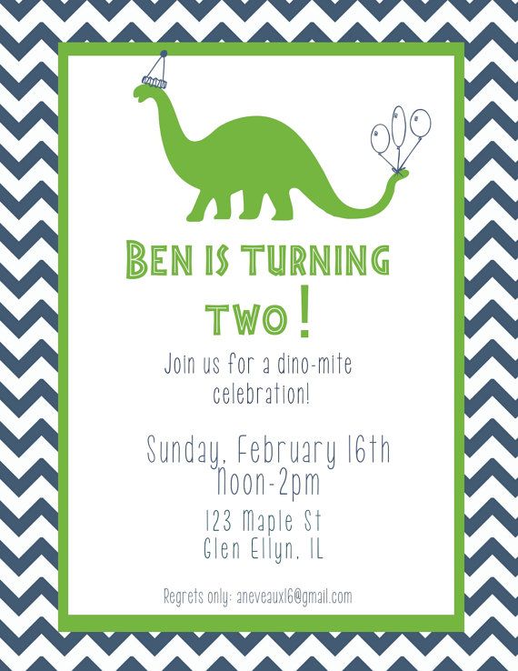 custom dinosaur dinomite birthday invitation by bccards on etsy