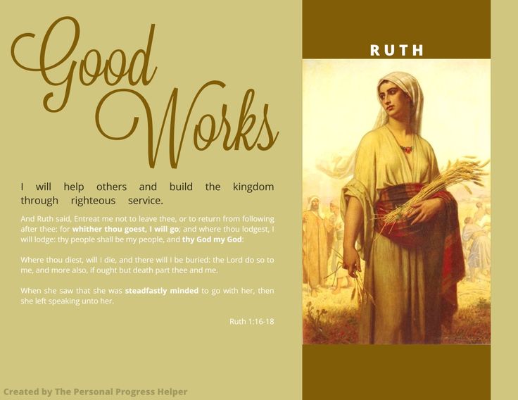scripture posters free