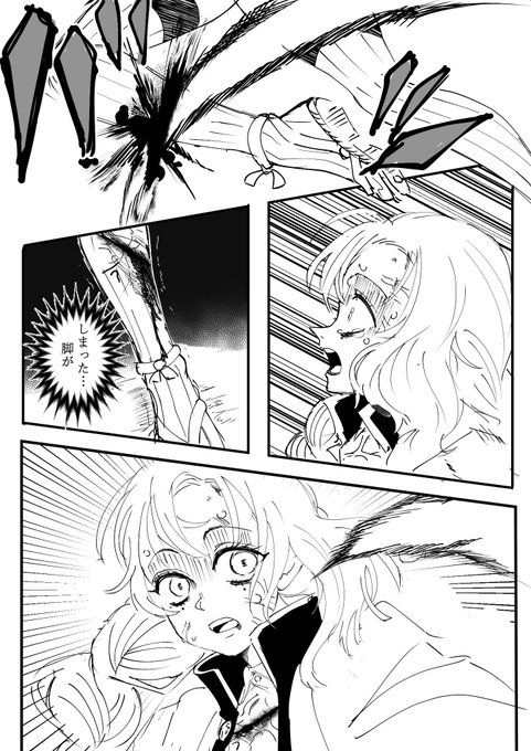 アニメ のアイデア 900 件 21 アニメ きめつのやいば イラスト イラスト アニメ のアイデア 900 件 21 アニメ きめつのやいば イラスト イラスト