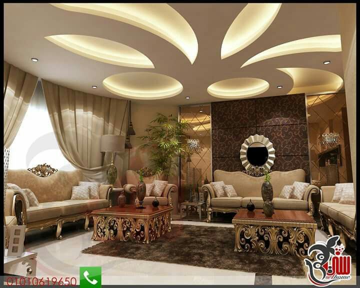 Latest Living Room Designs Amusing 182 Best Facias Images On Pinterest Ceilings False Ceiling Design Inspiration Latest Living Room Designs Interesting 182 Best Facias Images On Pinterest Ceilings False Ceiling 2018