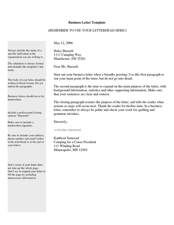 tips how write the professional business letter template pinterest - complaint email template tips how write the professional business letter template pinterest - complaint email template