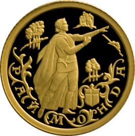 Золотые памятные <b>монеты</b> России - Раймонда. Серия: Русский ...