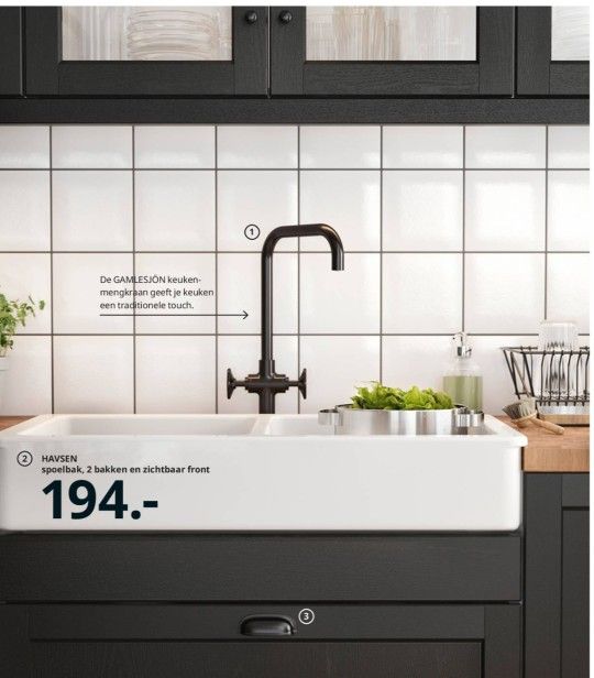 Wasbak IKEA