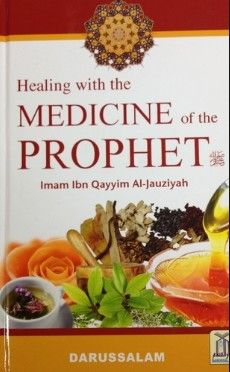 the prophetic medicine pdf download the prophetic medicine pdf download