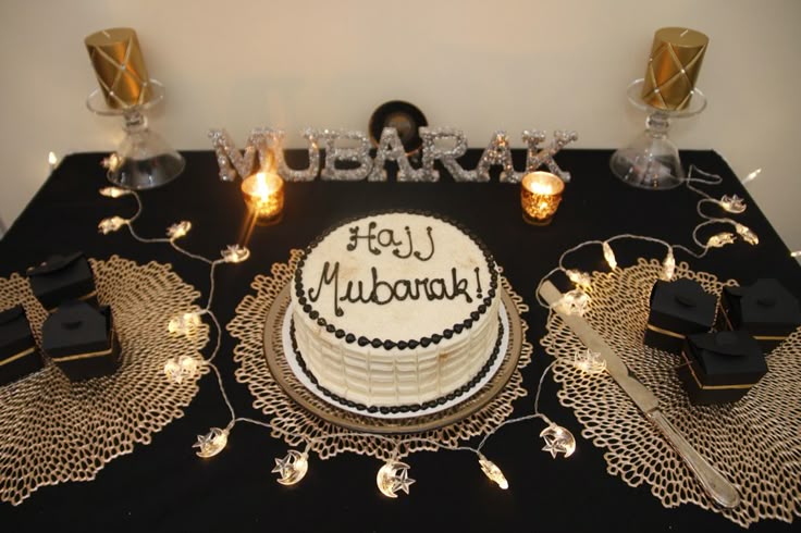 Hajj Mubarak 2019 Black Glitter Card Cake Topper Haj Cake Decorations Hajj Mubarak 2019 Black Glitter Card Cake Topper Haj Cake Decorations