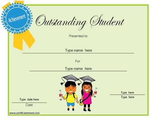 student of the month award template
