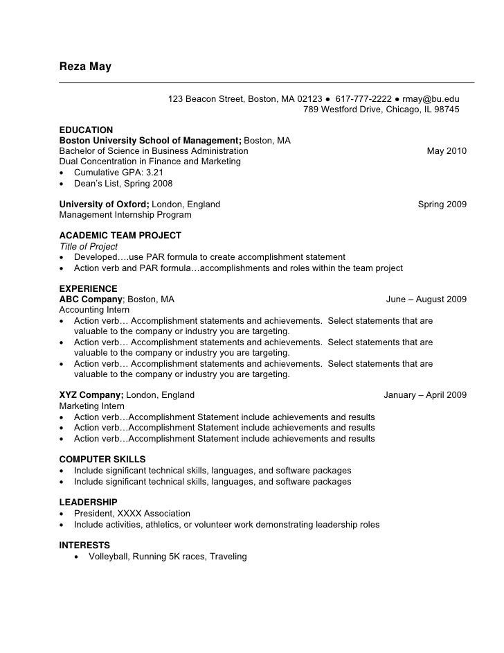 undergraduate 3 resume templates pinterest sample resume skills to include in resume
