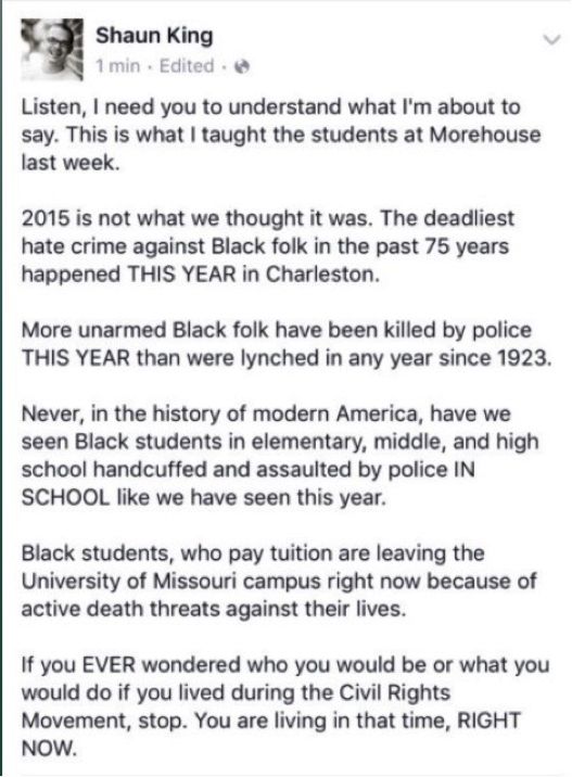 privilege essay