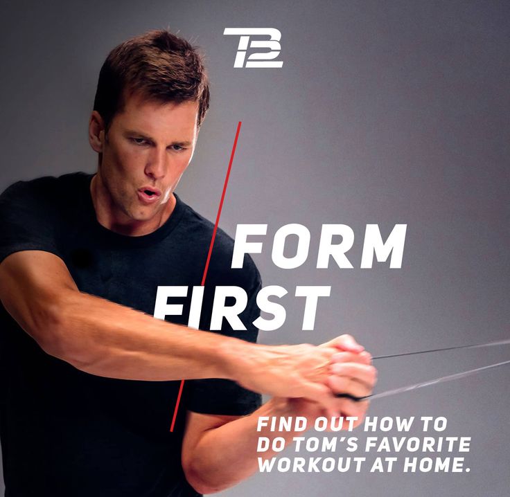 Tom Brady Workout: 9 Functional, High-Intensity Exercises | TB12 | At