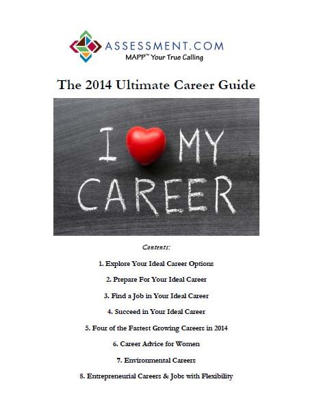 career assessment quiz