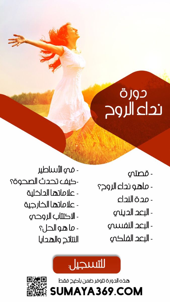 ما هو حل اللغز