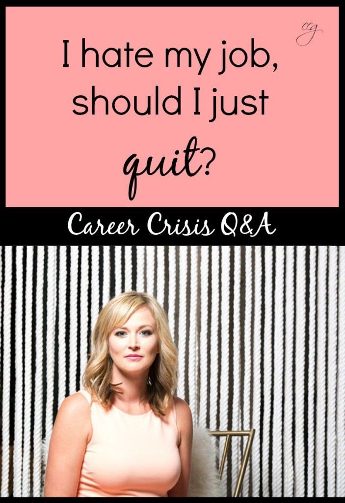 quitting a job you just started
