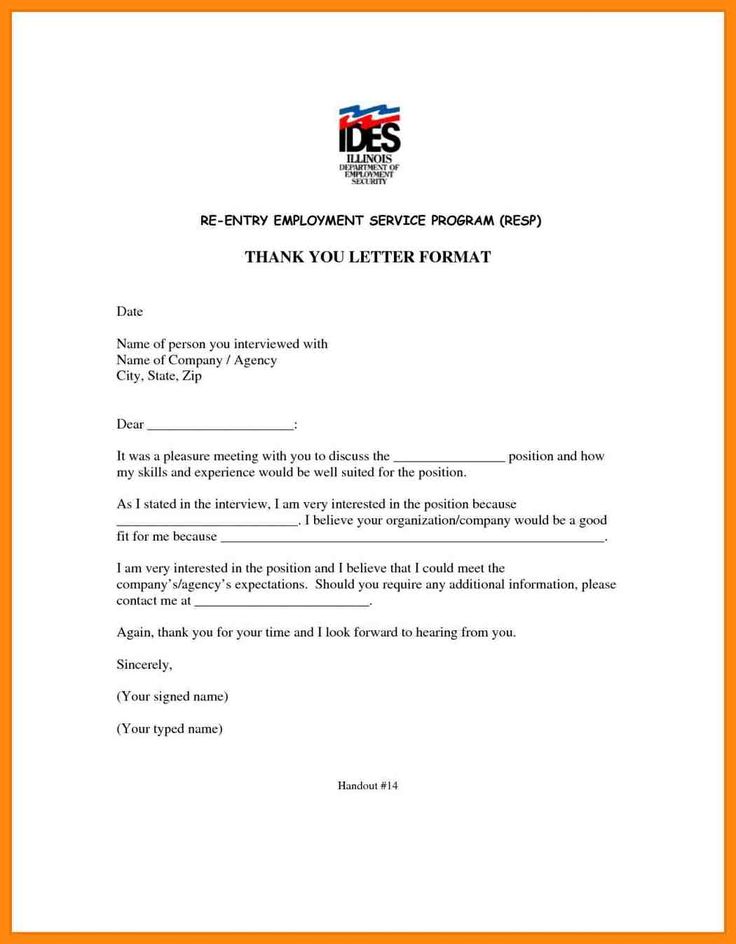 The 25+ best Exemplo de email formal ideas on Pinterest - formal interview letter The 25+ best Exemplo de email formal ideas on Pinterest - formal interview letter