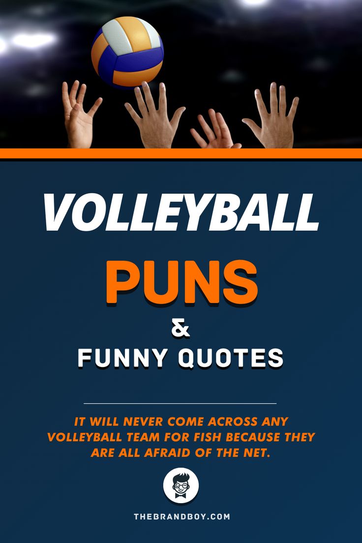 59+ Best Volleyball Puns and Funny Quotes Volleyball quotes funny, Puns