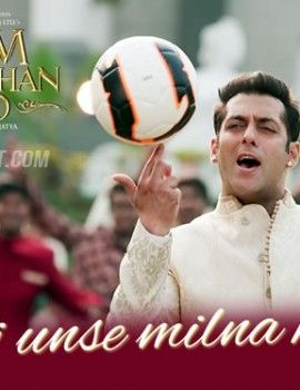 Download Song Download Song