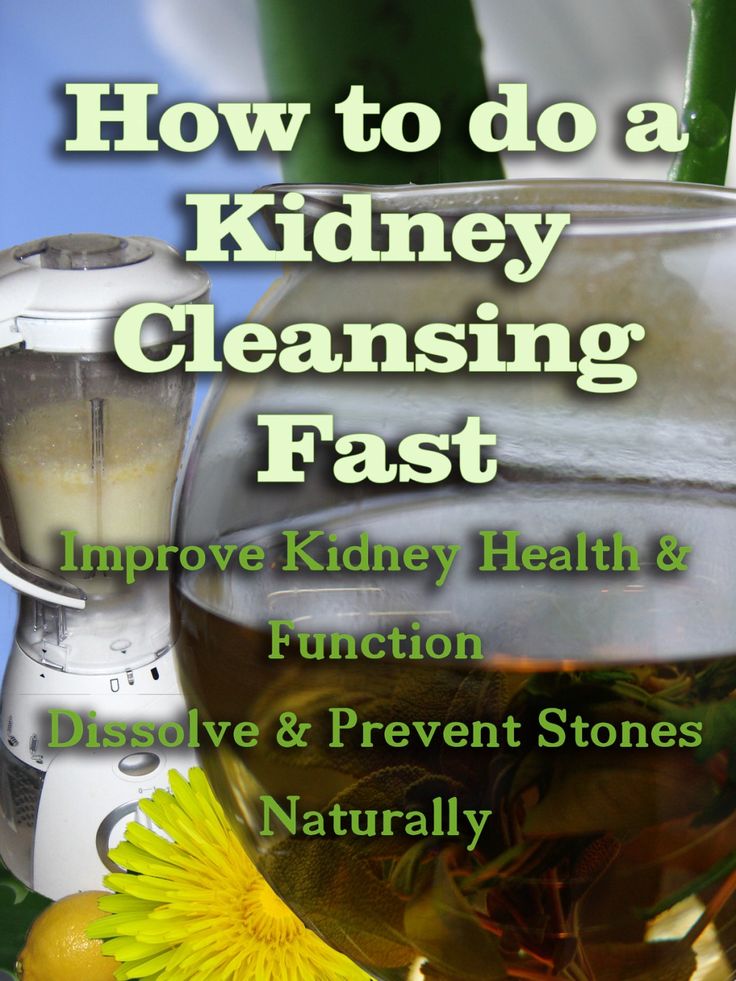 Natural Way To Rid A Uti Natural Way To Rid A Uti