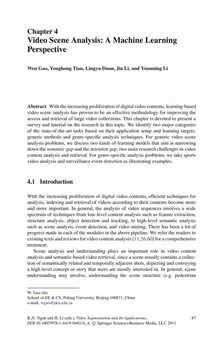 sample essay on character sample essay on character