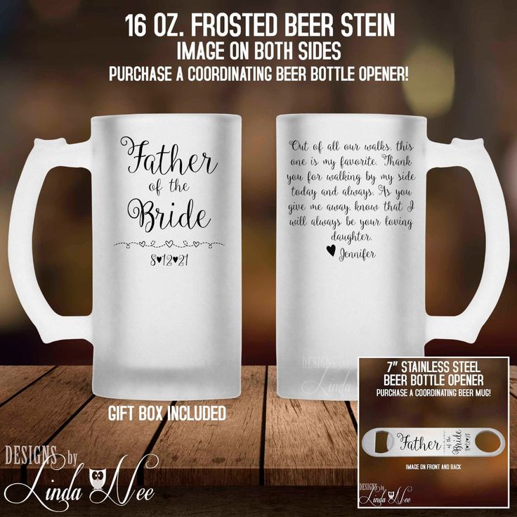 Father of the Bride Beer Mug Father of the Bride Gift | Etsy Father of the Bride Beer Mug Father of the Bride Gift | Etsy