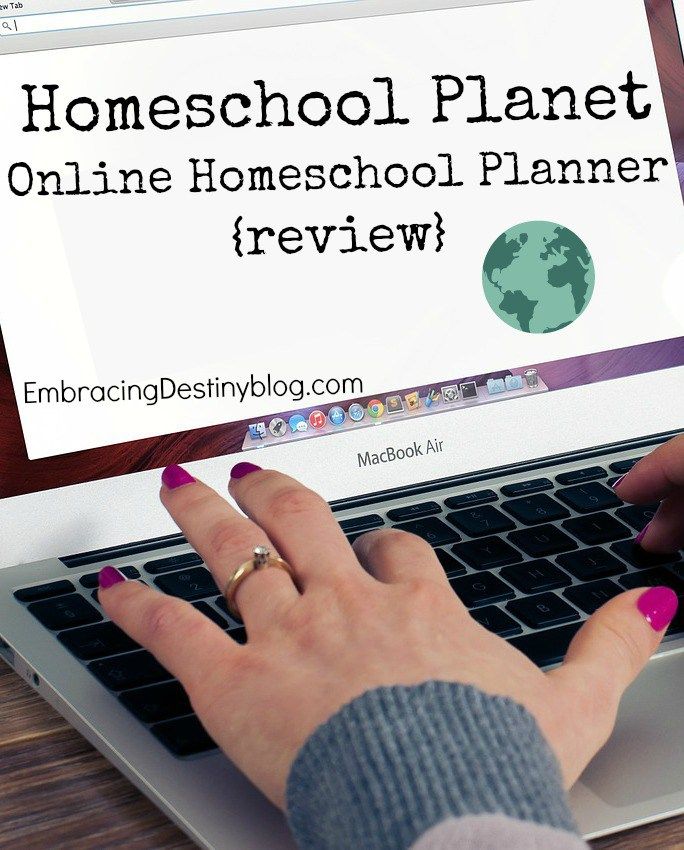 Homeschool Online Homeschool Planner {review} Heart and Soul Homeschool Online Homeschool Planner {review} Heart and Soul