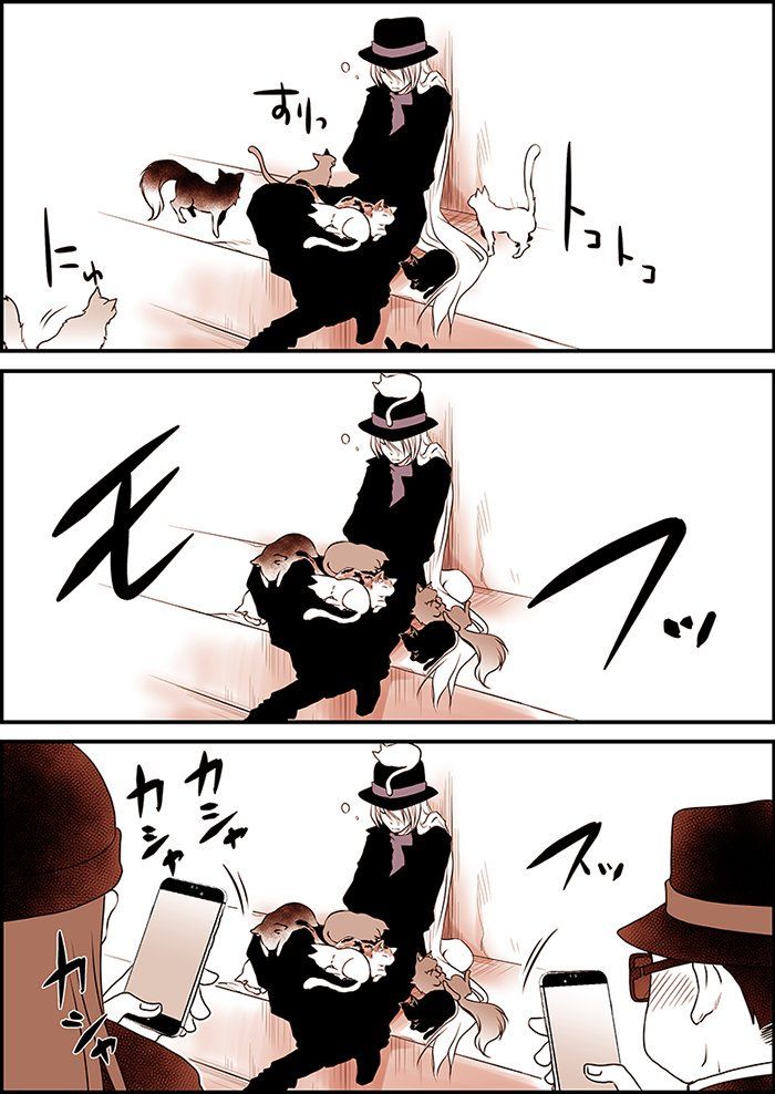 コナン落書きログ Detective Conan Gin Detective Conan Detective コナン落書きログ Detective Conan Gin Detective Conan Detective