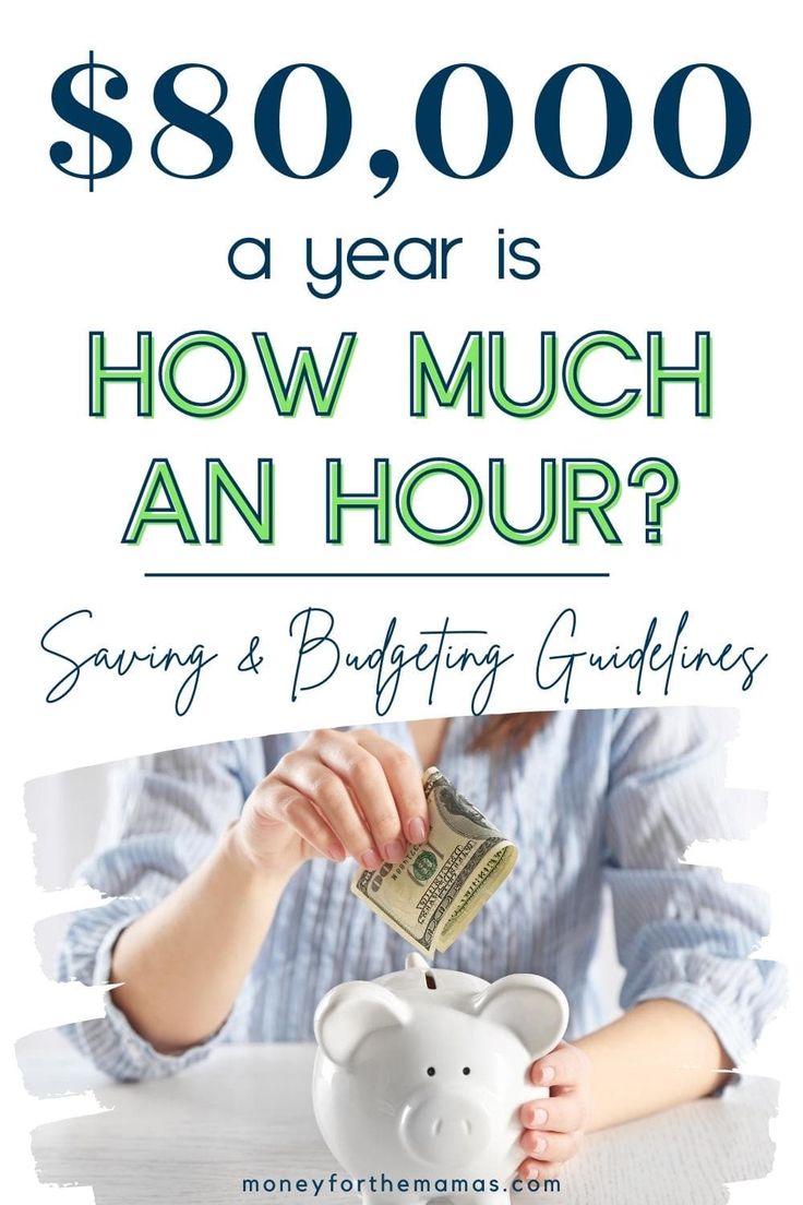 You Got A Job Offer That You re Excited About But 80k A Year Is How is-80k-a-year-a-good-salary-for-a-family-youtube