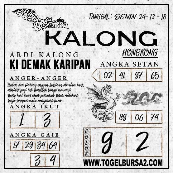 Togel hongkong hari ini tercepat