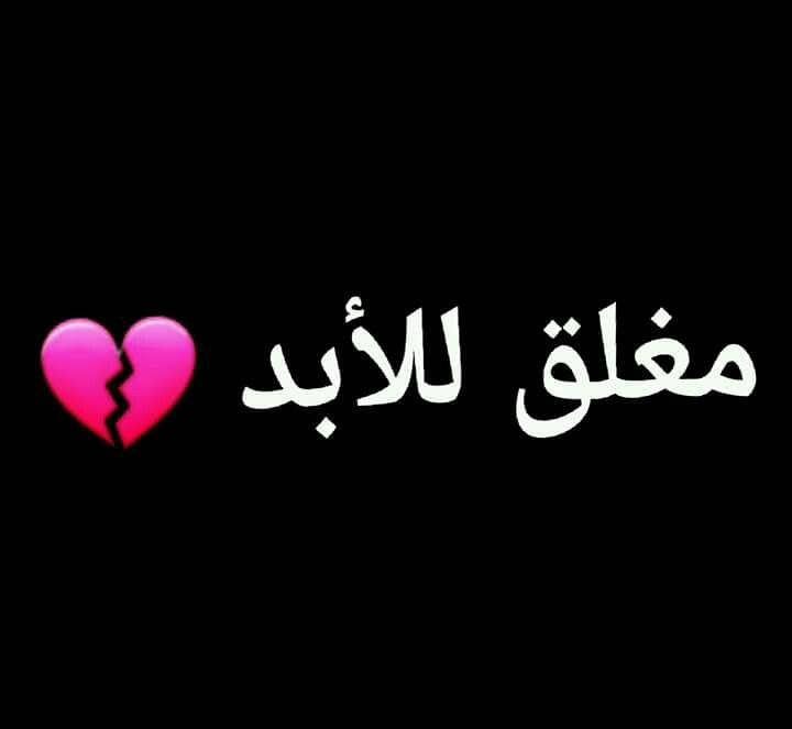 Pin On Facebook 18