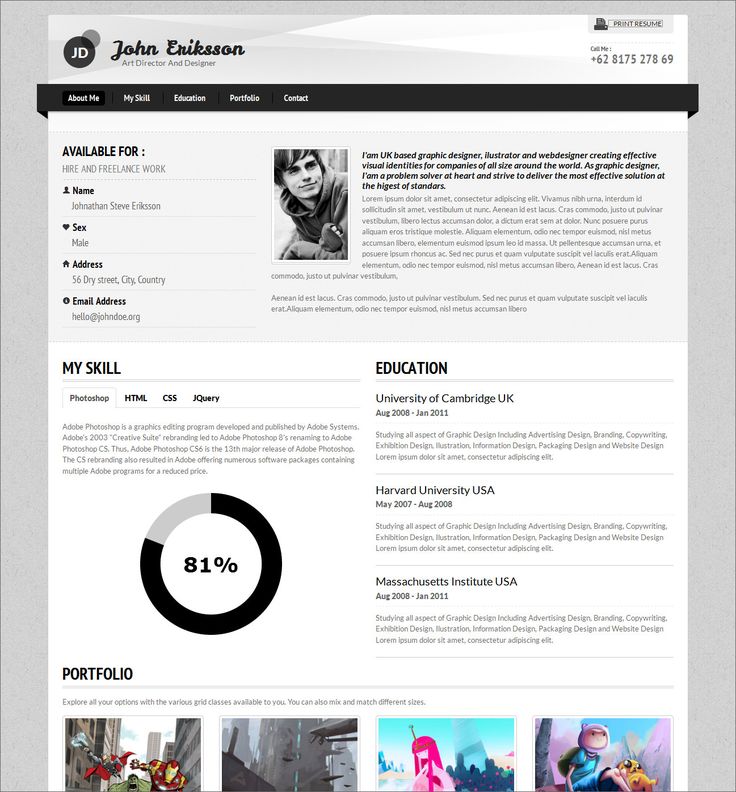 online resume design