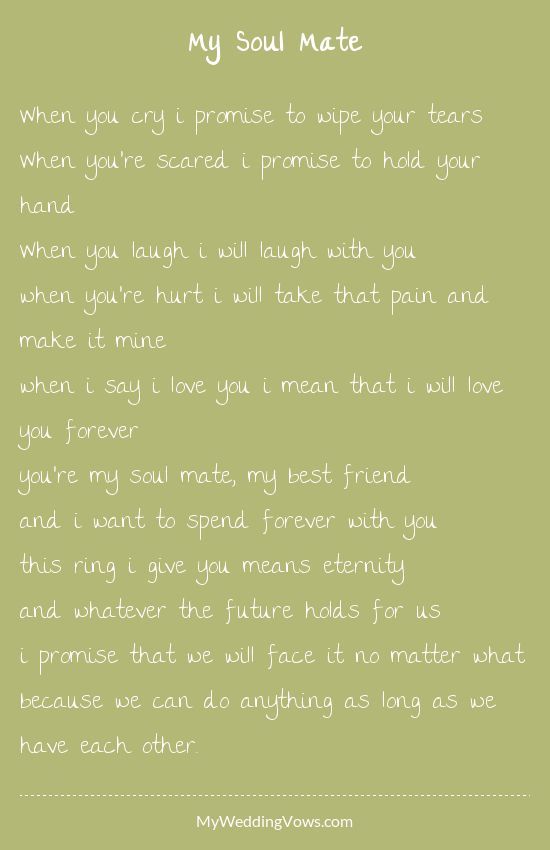 174 Best Wedding Readings Images On Pinterest Non When You Cry I Promise To Wipe Your Tears Find The Perfect Reading At Www