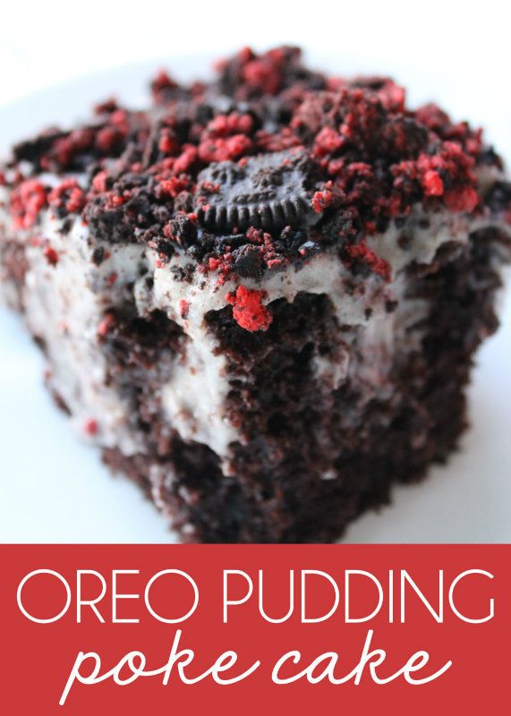 Dump Cake Cookbook Oreo Recipe Dump Cake Cookbook Oreo Recipe