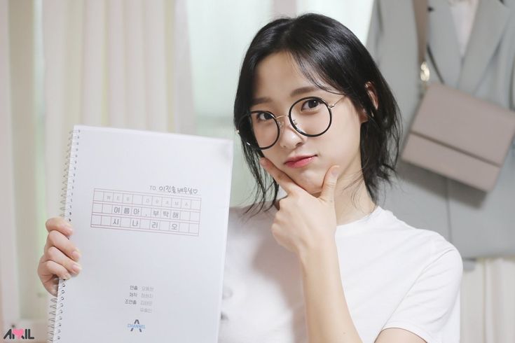 lee jinsol april lee jinsol april