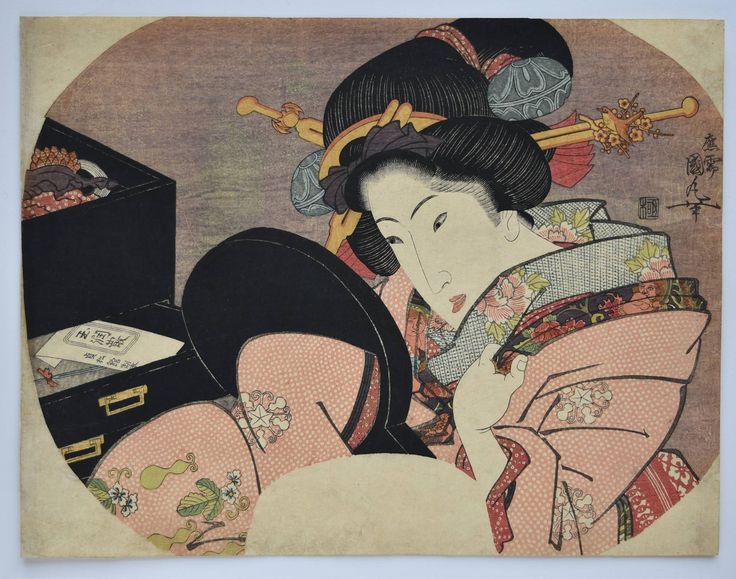 Japanische Mutter Debuetantin Onanieren