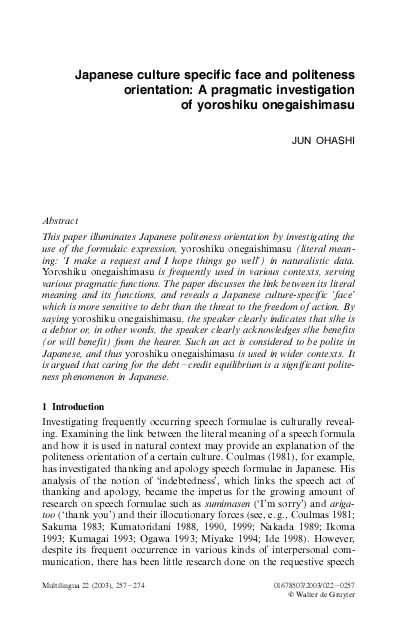 best 25 literary criticism ideas