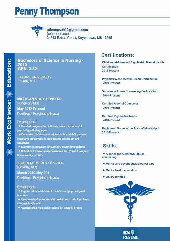 We Are Hiring Personal Touch Provides Home Care Personnel And Related Services To Individuals In Their Hom Healthcare Jobs Home Health Aide Nursing Assistant