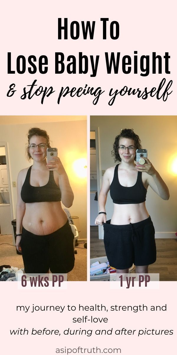 how i lost the baby weight blog