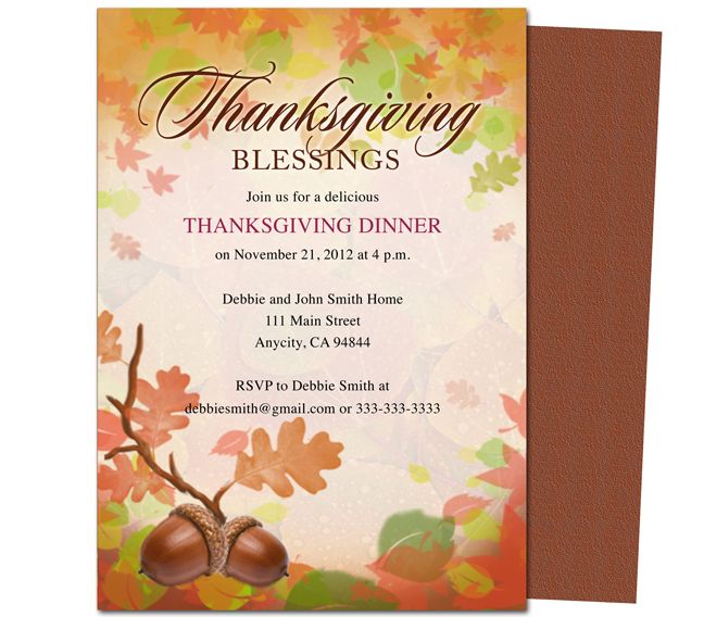 dinner invitation template free printable