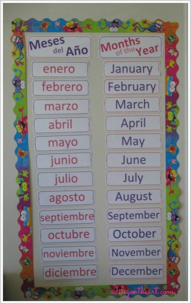 Free Calendar Printables English And Spanish Calendar English Free Calendar Printables English And Spanish Calendar English