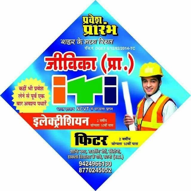 Admission Open Harry Up Contact Now 9424966130 Admissions Senate admission-open-harry-up-contact-now-9424966130-admissions-senate